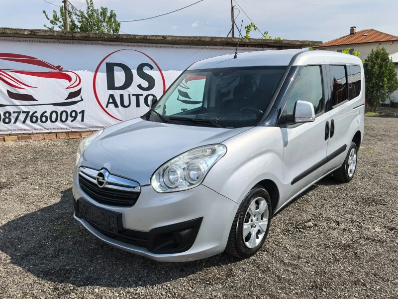 Opel Combo 1.6CDTI, снимка 1 - Автомобили и джипове - 46804834