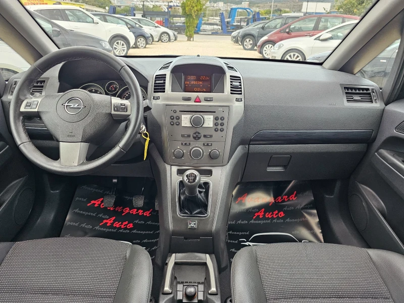 Opel Zafira 1.8i, 140к.с., Cosmo, GPL, снимка 7 - Автомобили и джипове - 47285553