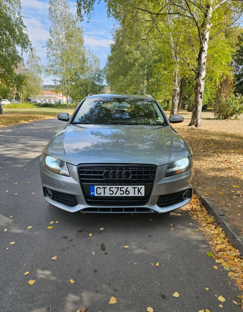 Audi A4 2.0 TDI, снимка 3 - Автомобили и джипове - 47414849