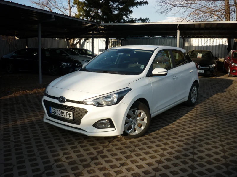 Hyundai I20 1.2i 85 к.с, снимка 1 - Автомобили и джипове - 48866981