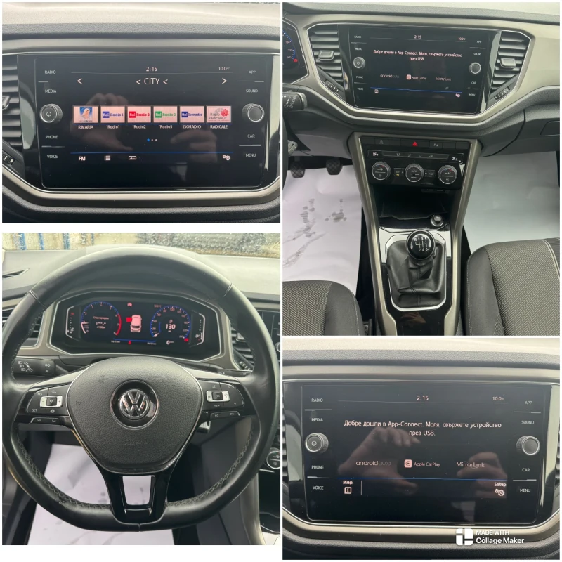 VW T-Roc Lounge 84000км DIGITAL COCKPIT, снимка 14 - Автомобили и джипове - 52155273