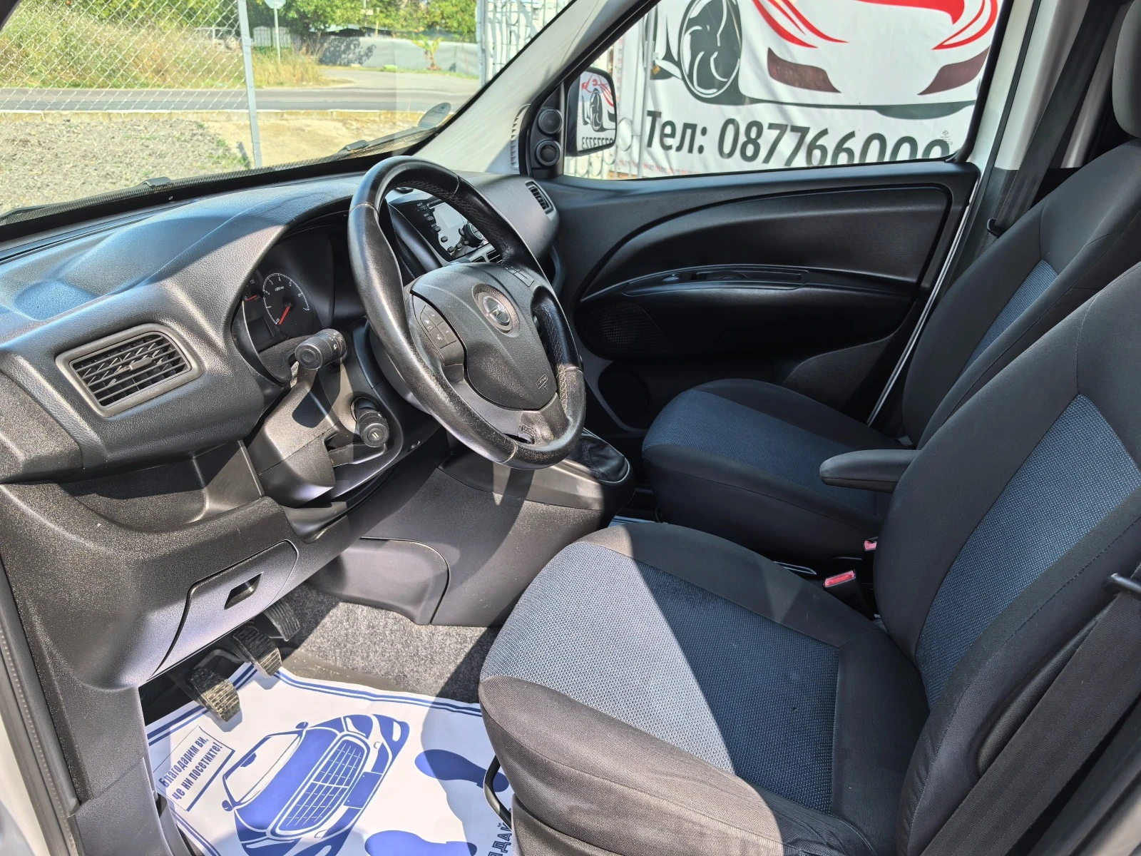 Opel Combo 1.6CDTI - изображение 9