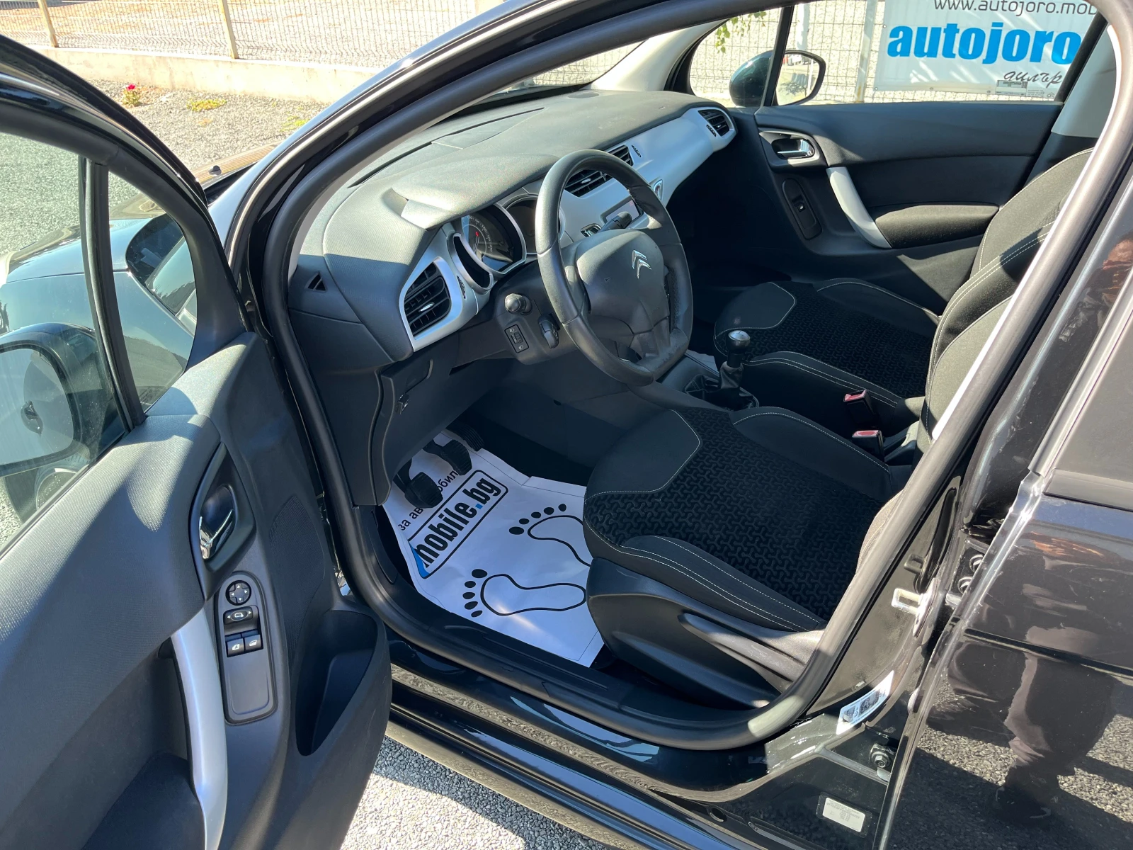 Citroen C3 1.4i- | Mobile.bg   13