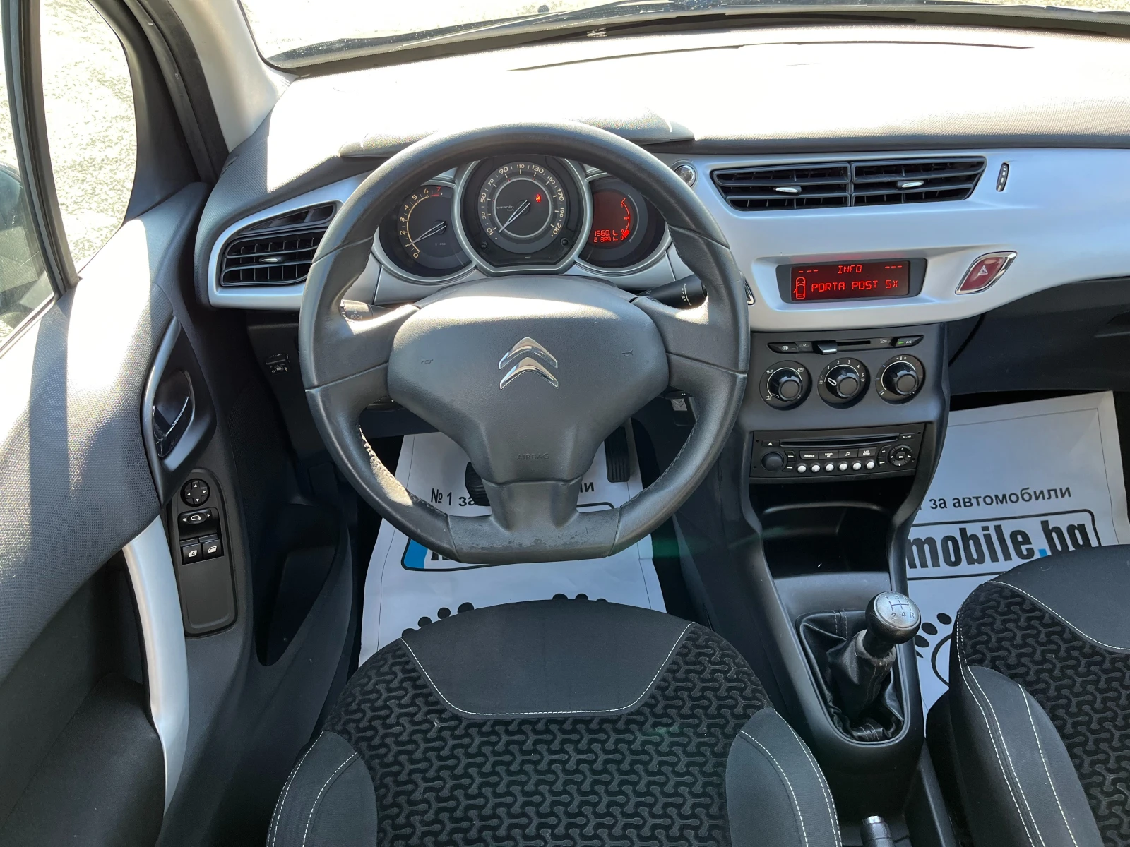 Citroen C3 1.4i-ГАЗ - изображение 10