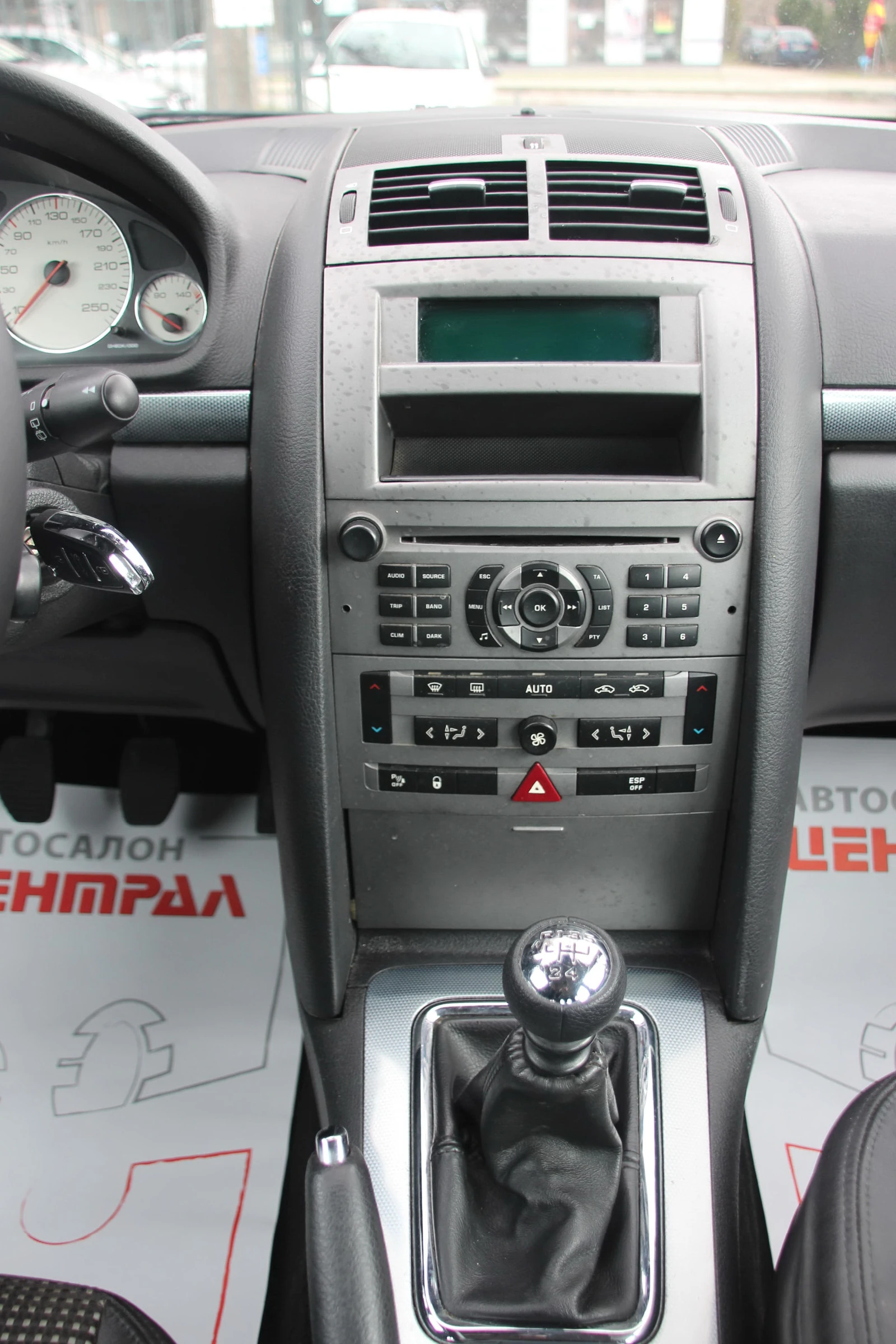 Peugeot 407 2.0  HDI  136 Hp ��������   | Mobile.bg � ����������� 11