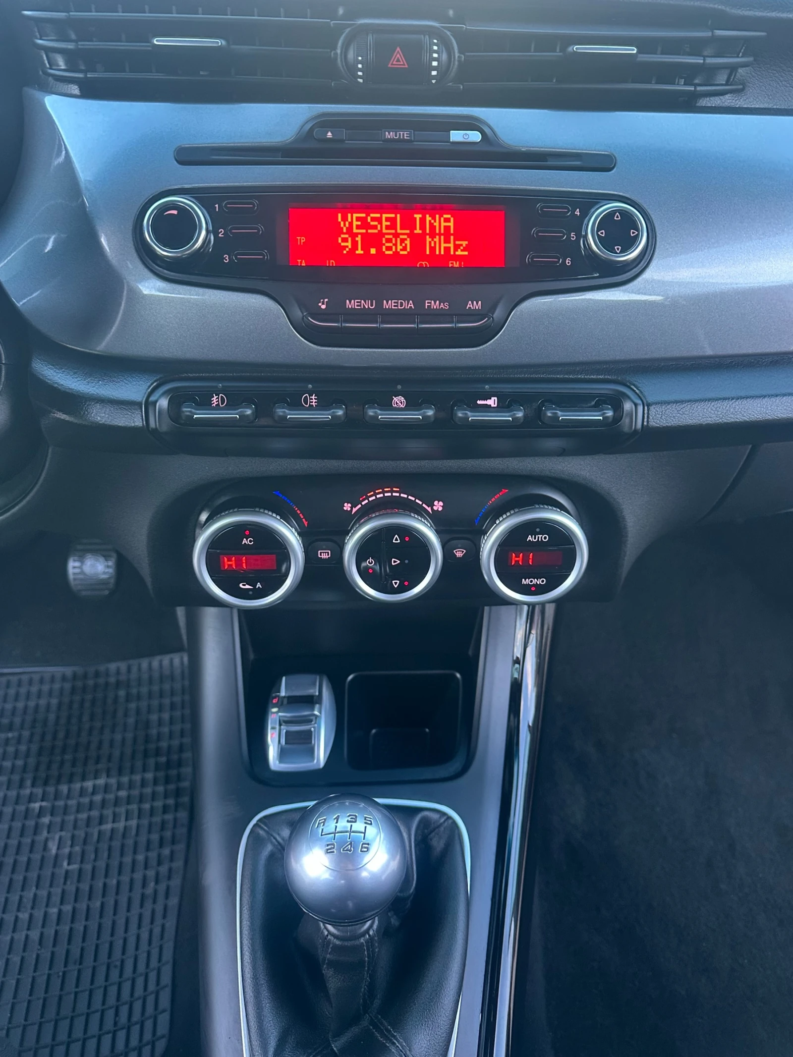 Alfa Romeo Giulietta 1, 6JTD 105kc | Mobile.bg � ����������� 12