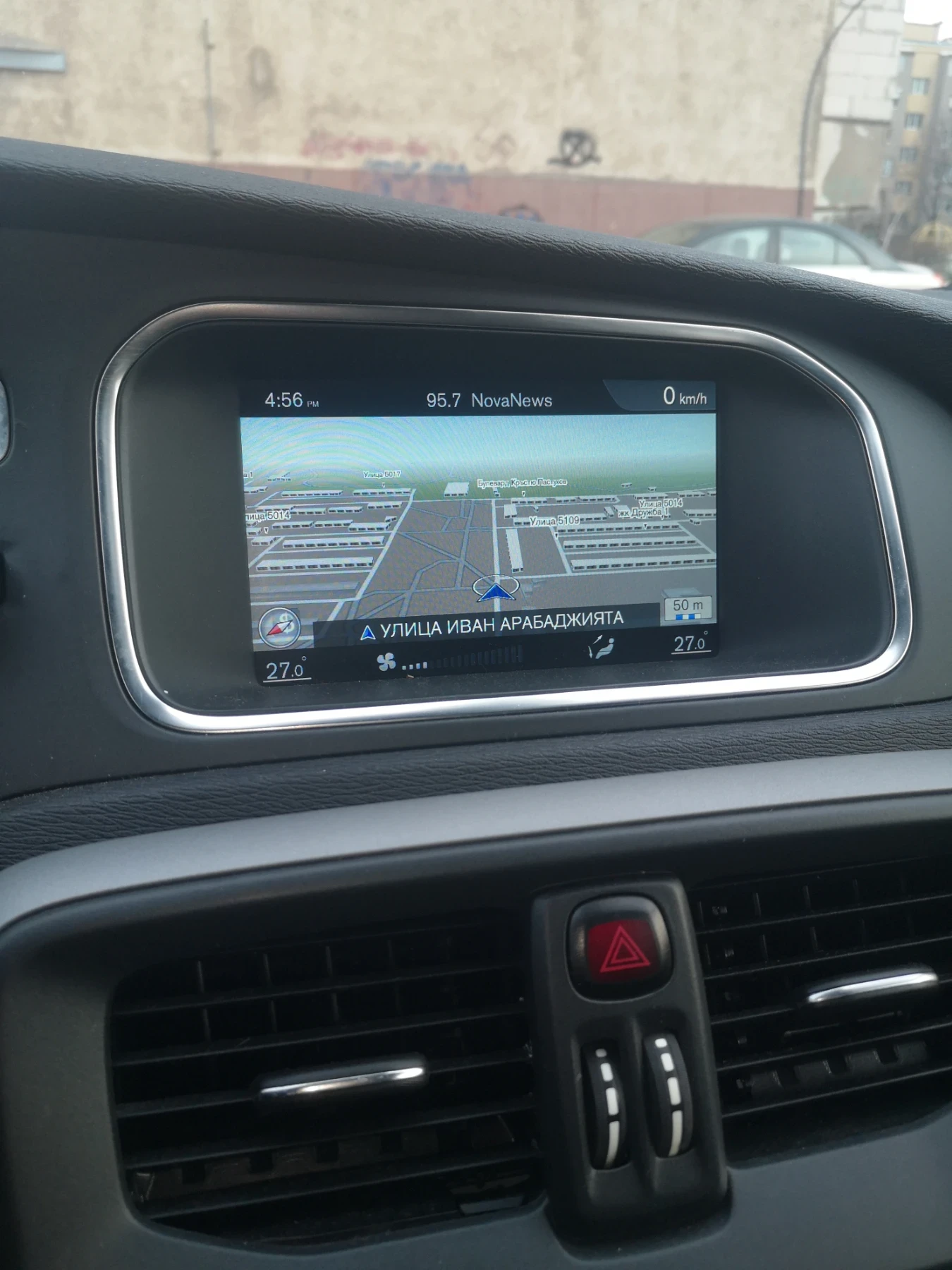 Volvo V40  - изображение 8