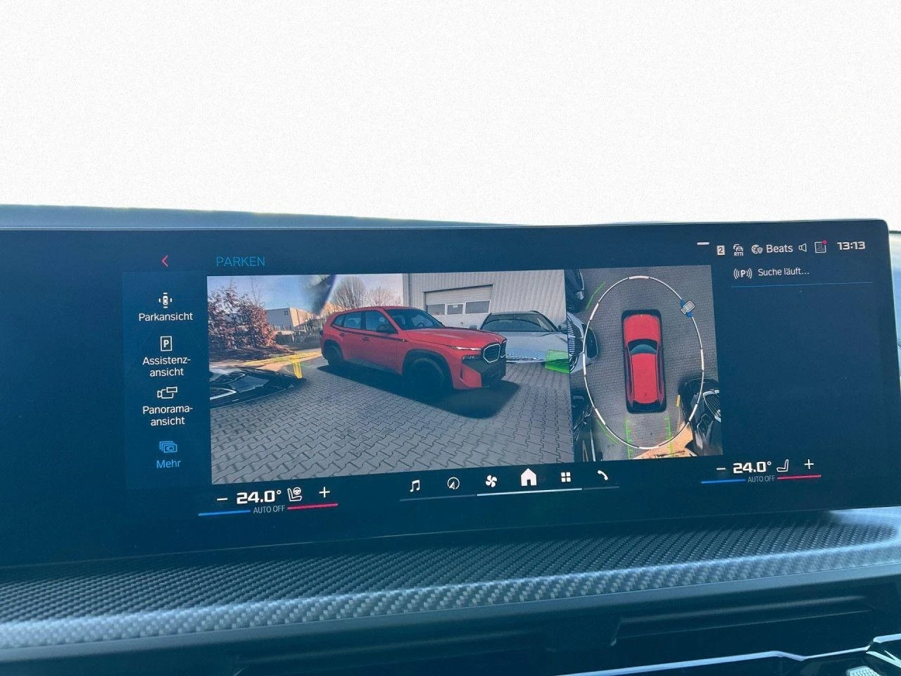 BMW XM 4.4 V8/PLUG-IN/CARBON/B&W/HEAD UP/ICONIC GLOW/, снимка 8 - Автомобили и джипове - 53813635