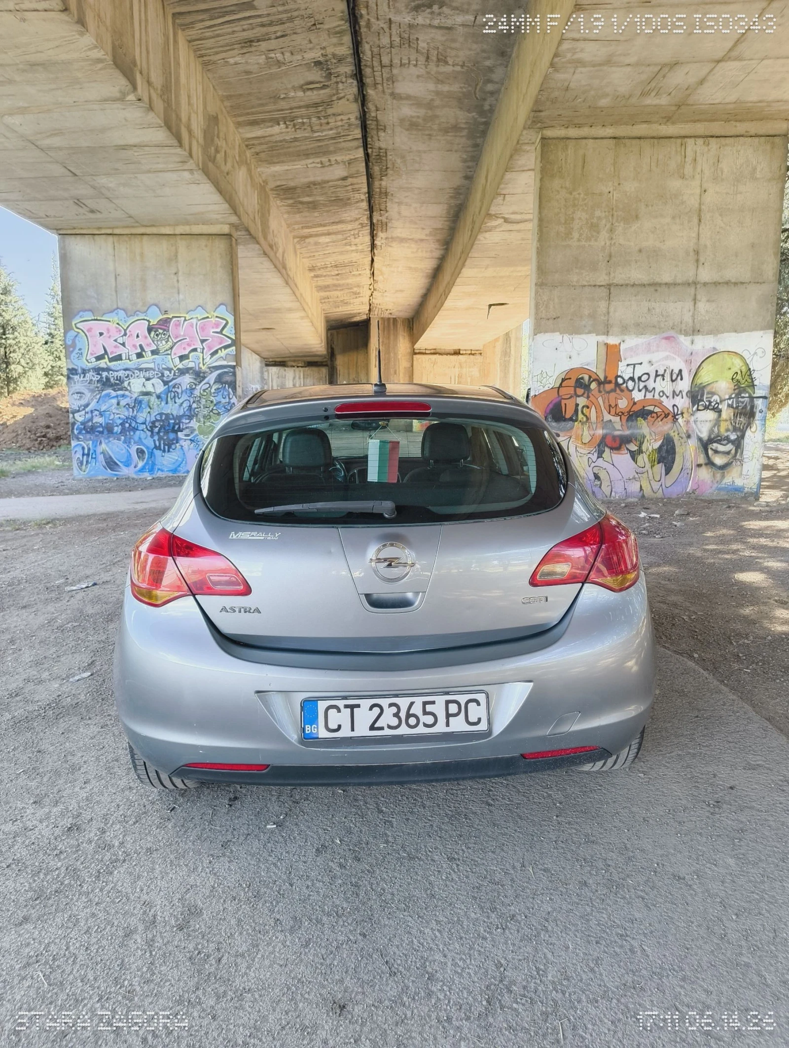 Opel Astra 1.7cdti, снимка 5 - Автомобили и джипове - 54906062