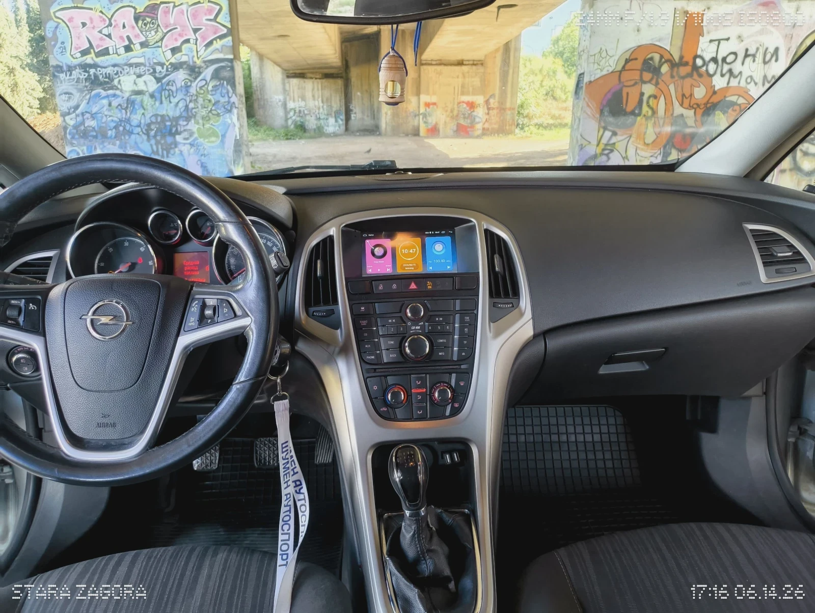 Opel Astra 1.7cdti, снимка 12 - Автомобили и джипове - 54906062