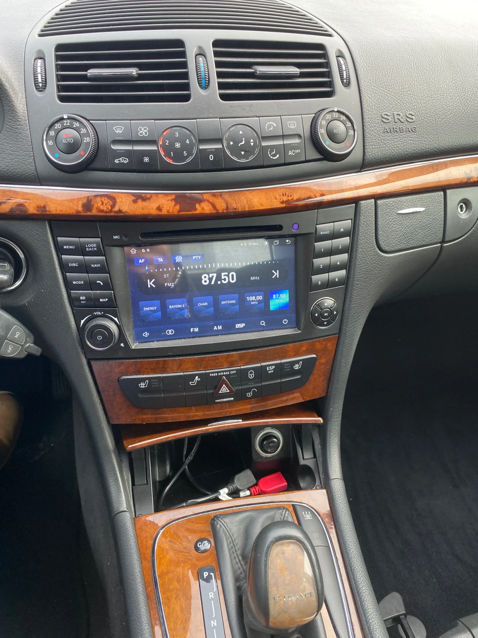 Mercedes-Benz E 240, снимка 6 - Автомобили и джипове - 55042384