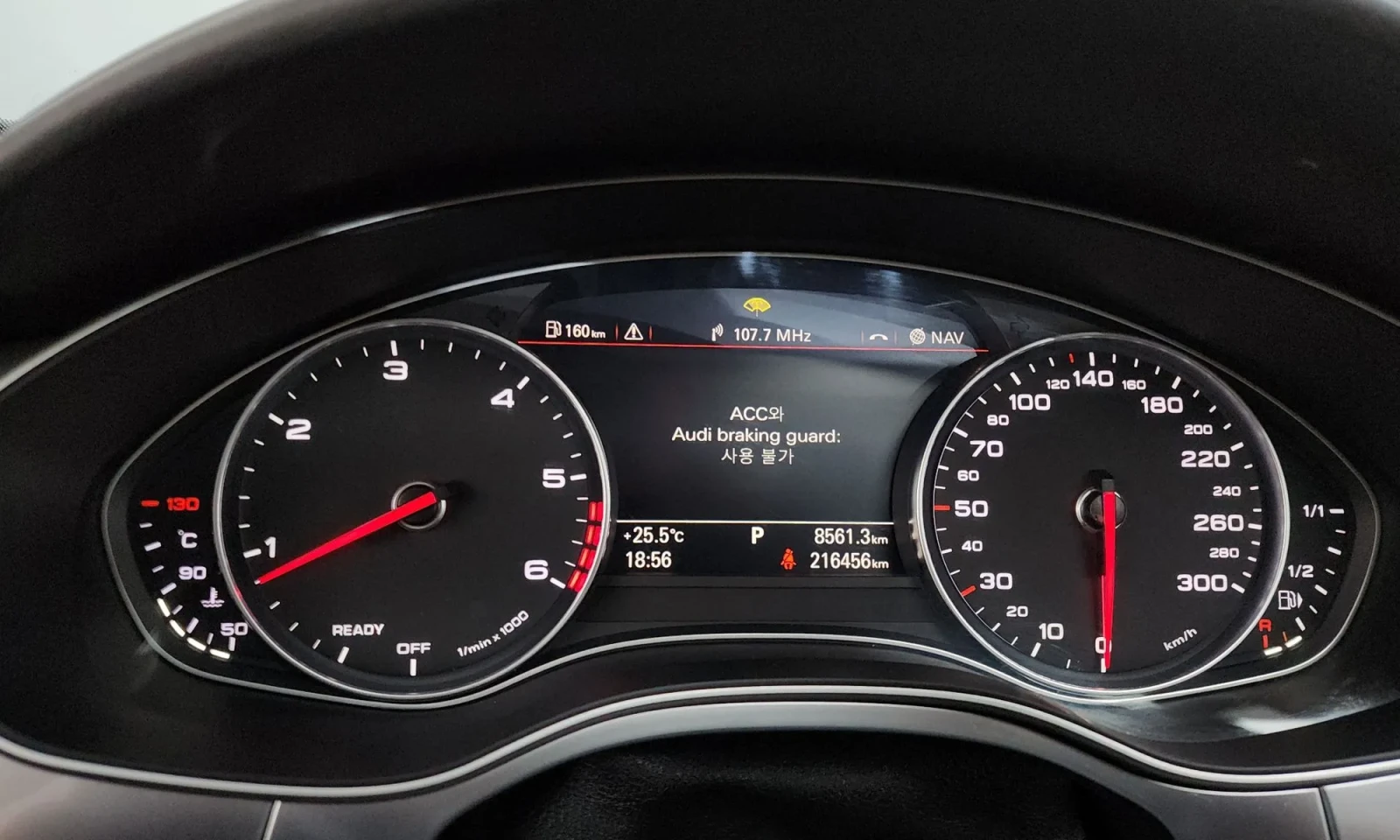 Audi A6 BI-TURBO* QUATTRO* C7* FULL* HUBAV FAR* , снимка 8 - Автомобили и джипове - 55129925