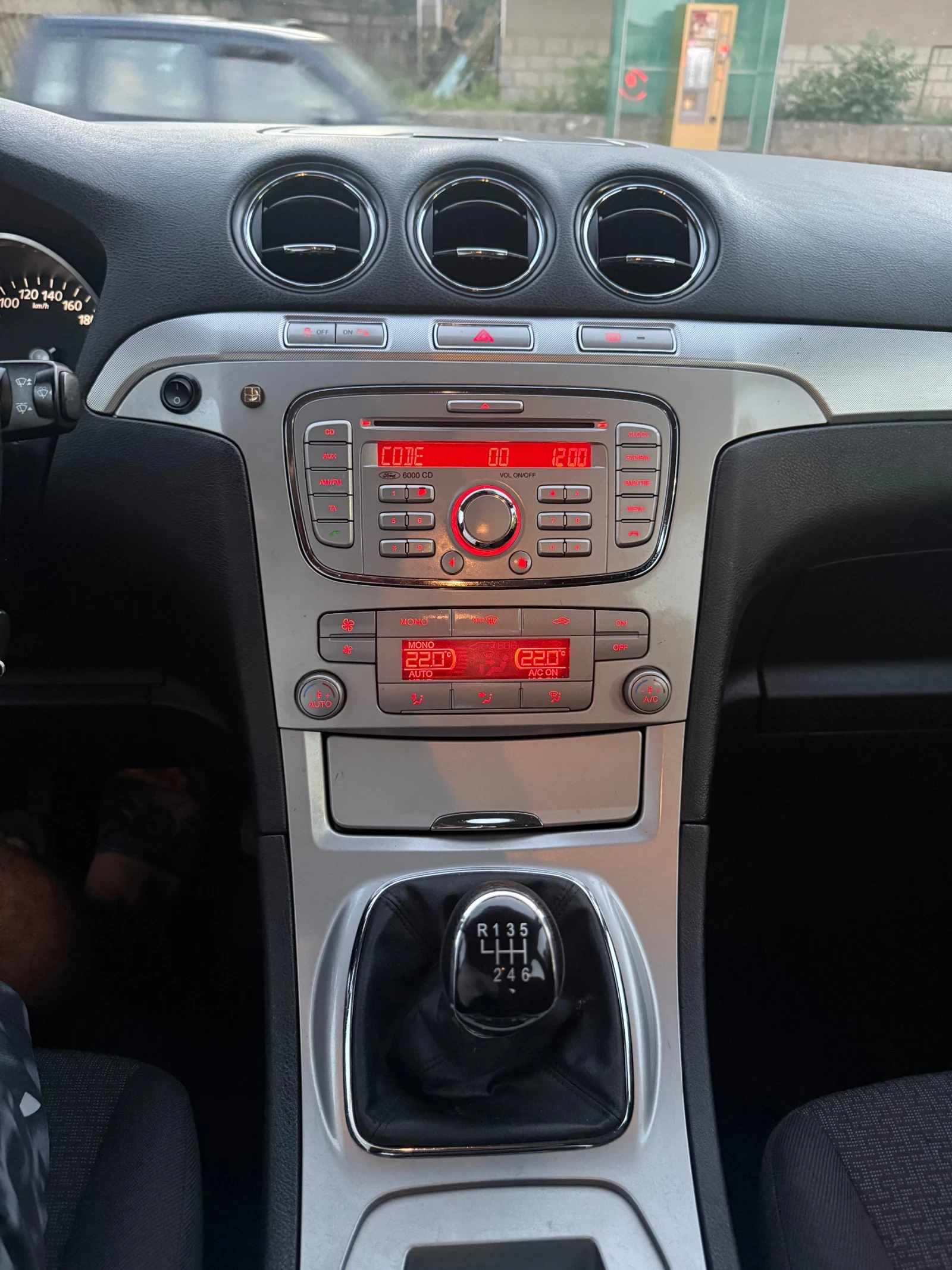 Ford Galaxy 2.0 Trend, снимка 11 - Автомобили и джипове - 55561569