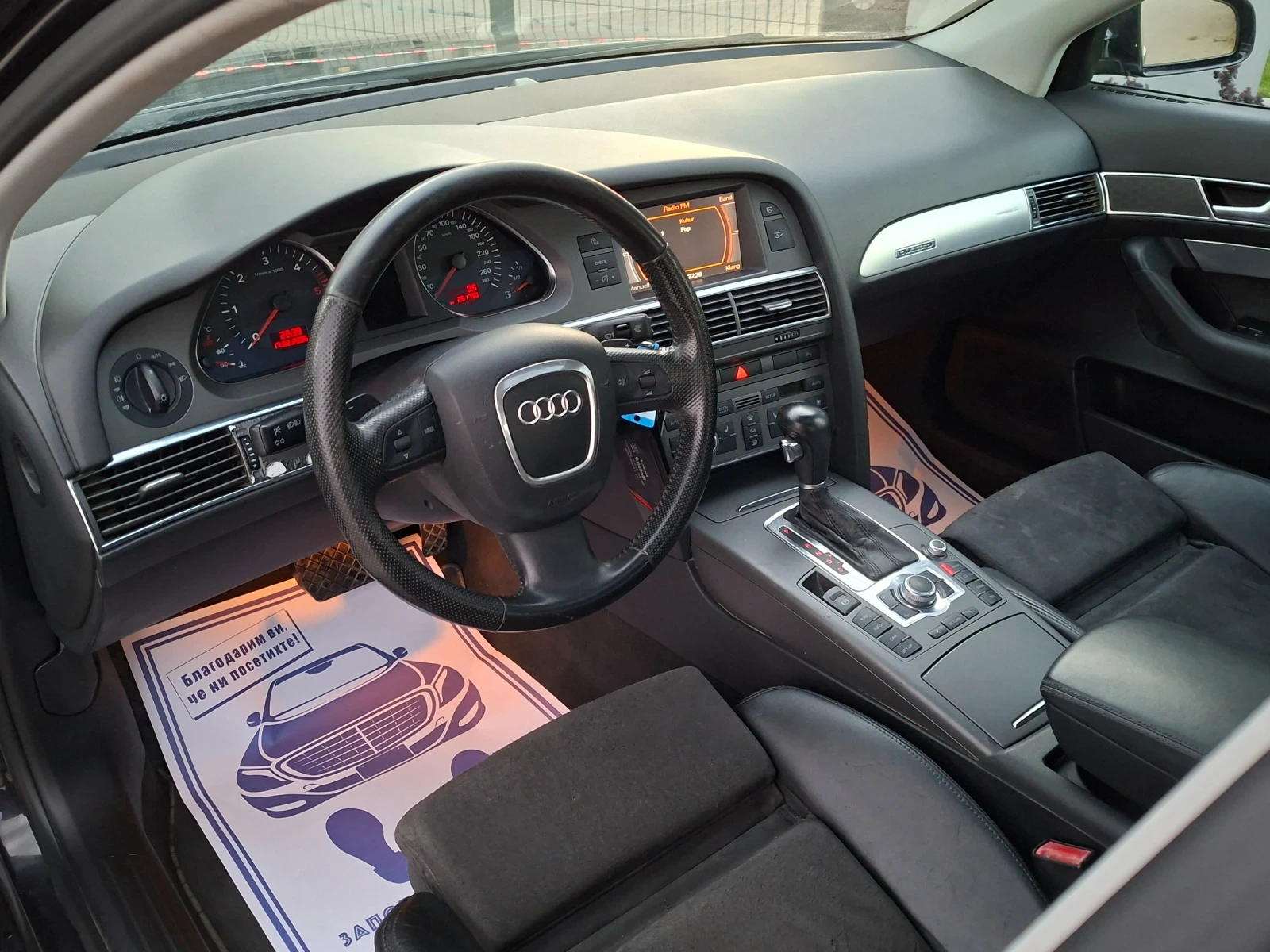 Audi A6 3.0TDI* (224кс)* QUATTRO* НОВ ВНОС* , снимка 15 - Автомобили и джипове - 55944356