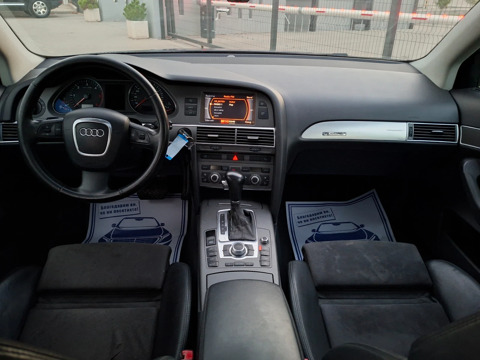 Audi A6 3.0TDI* (224кс)* QUATTRO* НОВ ВНОС* , снимка 17 - Автомобили и джипове - 55944356
