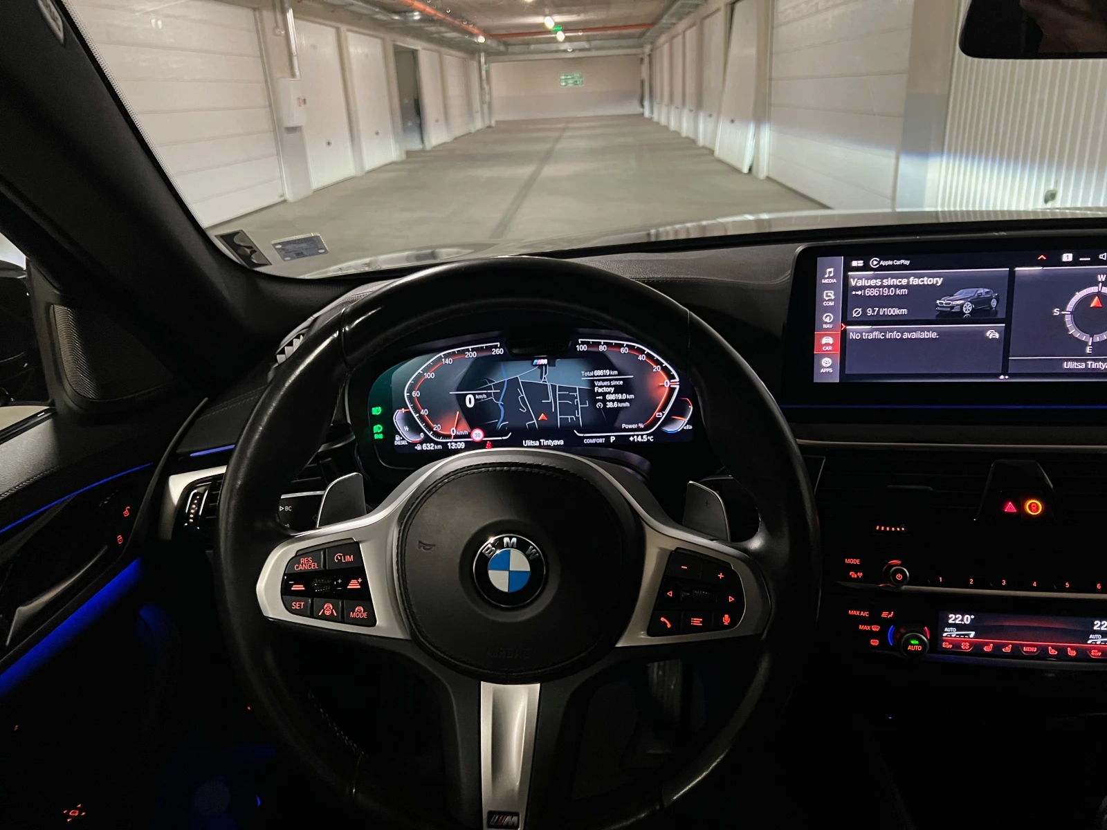 BMW 530 Xdrive, снимка 11 - Автомобили и джипове - 56336772