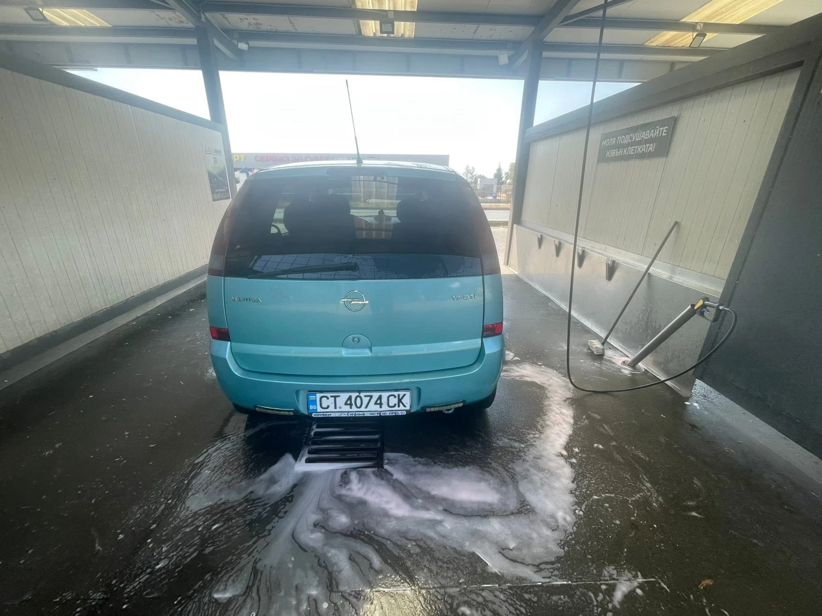 Opel Meriva, снимка 3 - Автомобили и джипове - 56375436