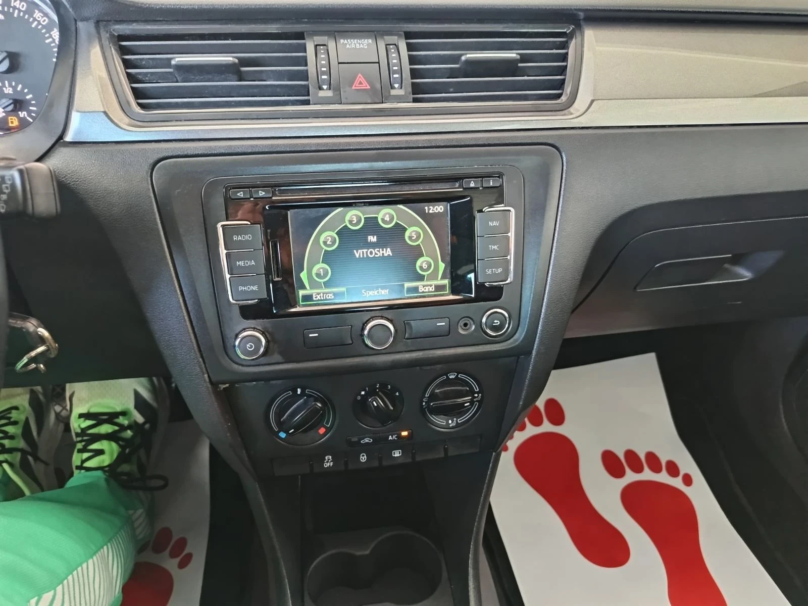 Skoda Rapid 1.2, снимка 12 - Автомобили и джипове - 56599830