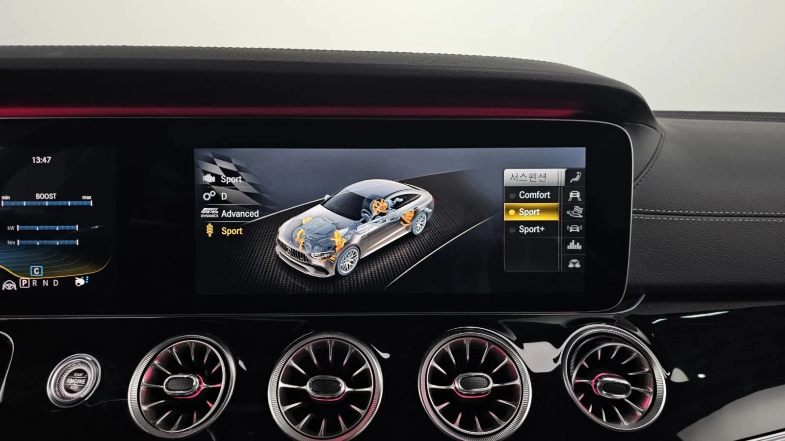 Mercedes-Benz AMG GT | Mobile.bg � ����������� 17