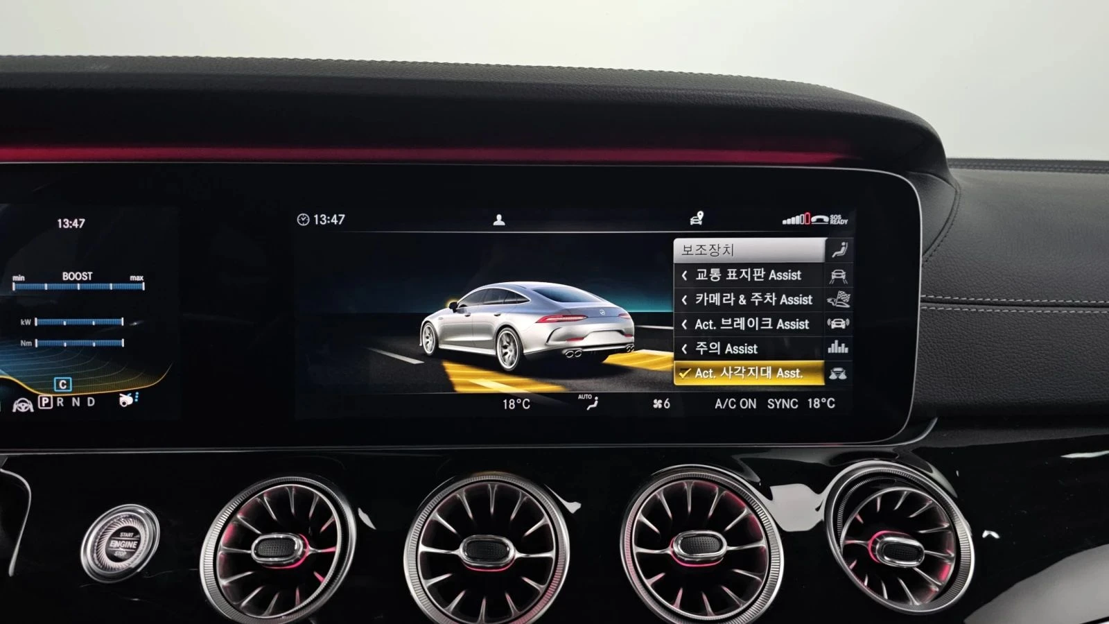 Mercedes-Benz AMG GT | Mobile.bg � ����������� 16
