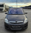 Обява за продажба на Opel Zafira 1.9 CDI 7 Места ~7 200 лв. - изображение 2