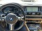 Обява за продажба на BMW 535 ~39 500 лв. - изображение 10