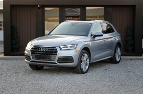 Audi Q5 2.0TFSI* Digital* QUATTRO, снимка 1