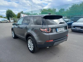 Land Rover Discovery 2.0 TDCi | Mobile.bg    2