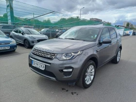 Land Rover Discovery 2.0 TDCi