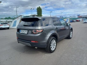 Land Rover Discovery 2.0 TDCi | Mobile.bg    7