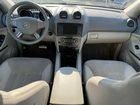 Mercedes-Benz ML 280 252000км-3.0cdi v6 190hp-Кожа-Navi-Парктроник, снимка 10