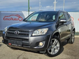 Toyota Rav4 CROSSOVER/BLACK FRIDAY/4x4/// | Mobile.bg    7