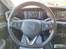 Opel Mokka Elegance 1.2 Turbo (130hp) MT6 | Mobile.bg � ����� ������ 9