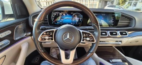 Mercedes-Benz GLE 400 | Mobile.bg    12