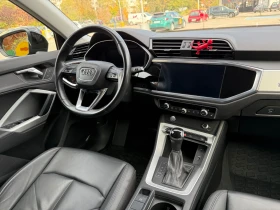 Audi Q3 2.0 Quattro Comfort | Mobile.bg    8