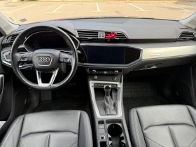 Audi Q3 2.0 Quattro Comfort | Mobile.bg    9