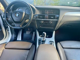 BMW X3, снимка 8