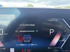 BMW X5 * xDrive40i * CARFAX * ЦЕНА ДО БГ - 43950 € / 85958.73 лв. - 27361669 10