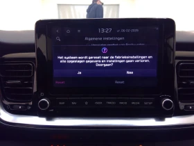 Kia Stonic DynamicLine - 15300 € / 29924.20 лв. - 76940962 9