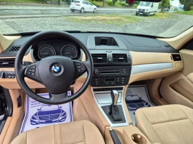 BMW X3 2.0d Автомат | Auto.bg — изображение 14