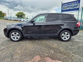 BMW X3 2.0d Автомат | Auto.bg — изображение 2