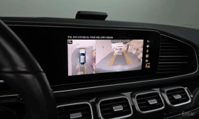 Mercedes-Benz GLE 400 COUPE 4MATIC * ��������� ���� �� ��������*  | Mobile.bg � ����� ������ 12