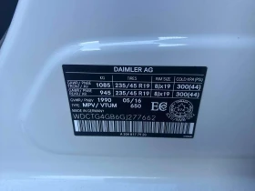 Mercedes-Benz GLA 250 | Mobile.bg � ����� ������ 16