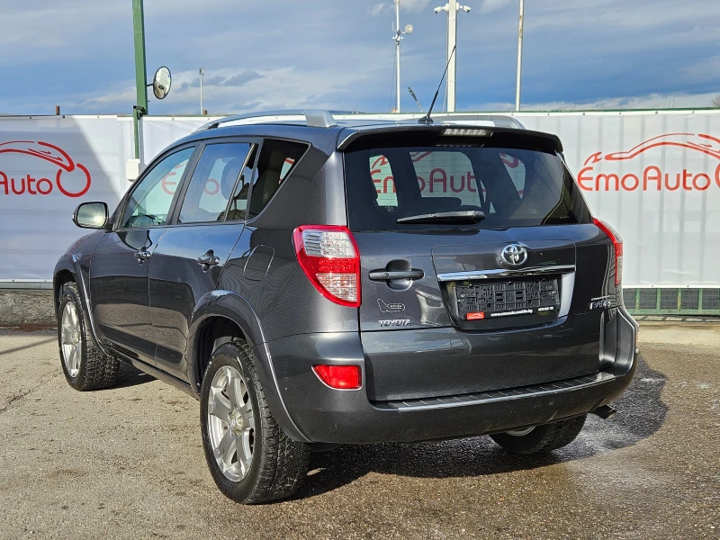 Toyota Rav4 CROSSOVER/4x4/КАМЕРА/ПОДГРЕВ/БЛУТУТ, снимка 5 - Автомобили и джипове - 48040627