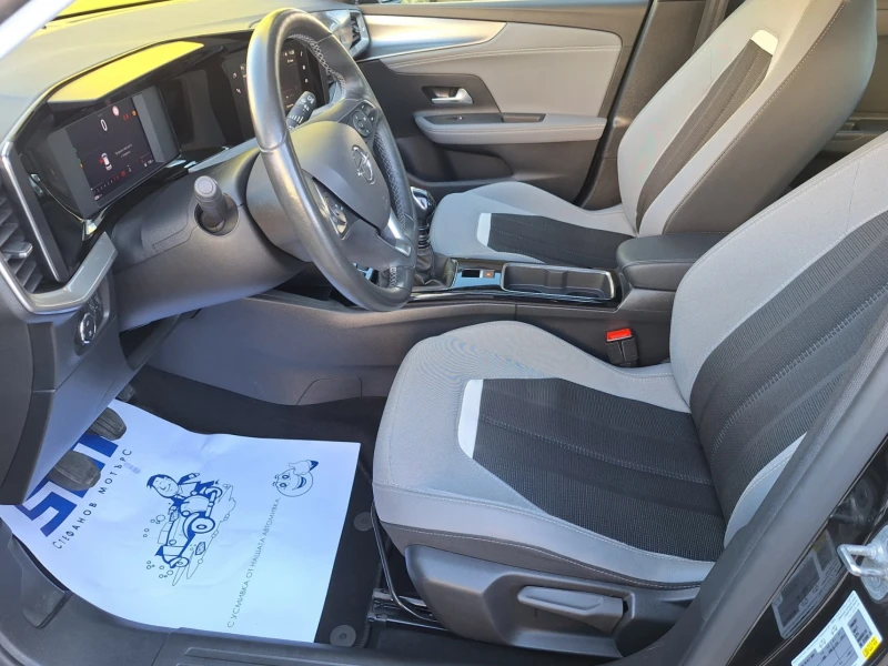 Opel Mokka Elegance 1.2 Turbo (130hp) MT6, снимка 11 - Автомобили и джипове - 48902840