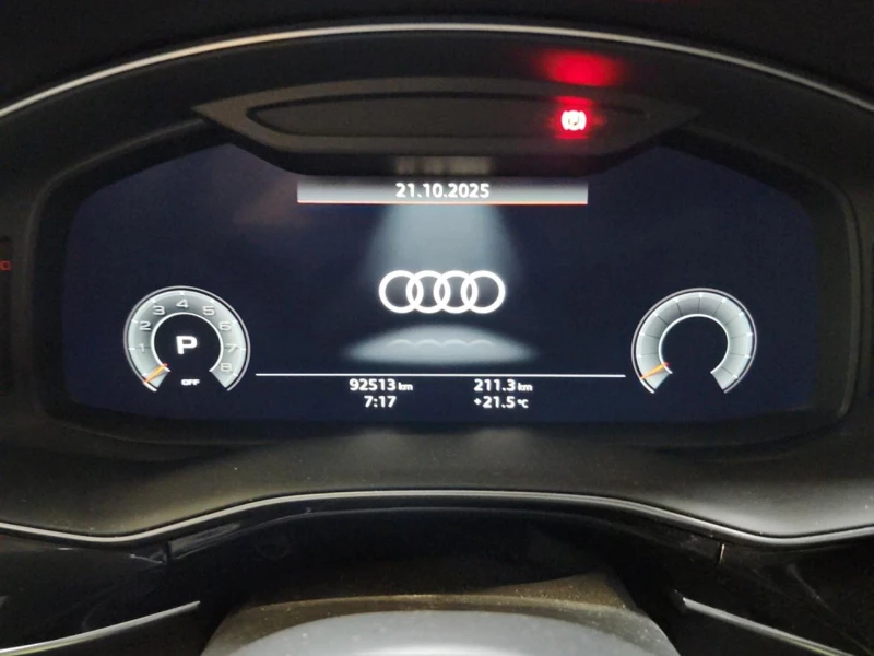 Audi Q8 S-line* Обдух* Progressiv* Matrix , снимка 7 - Автомобили и джипове - 52317917