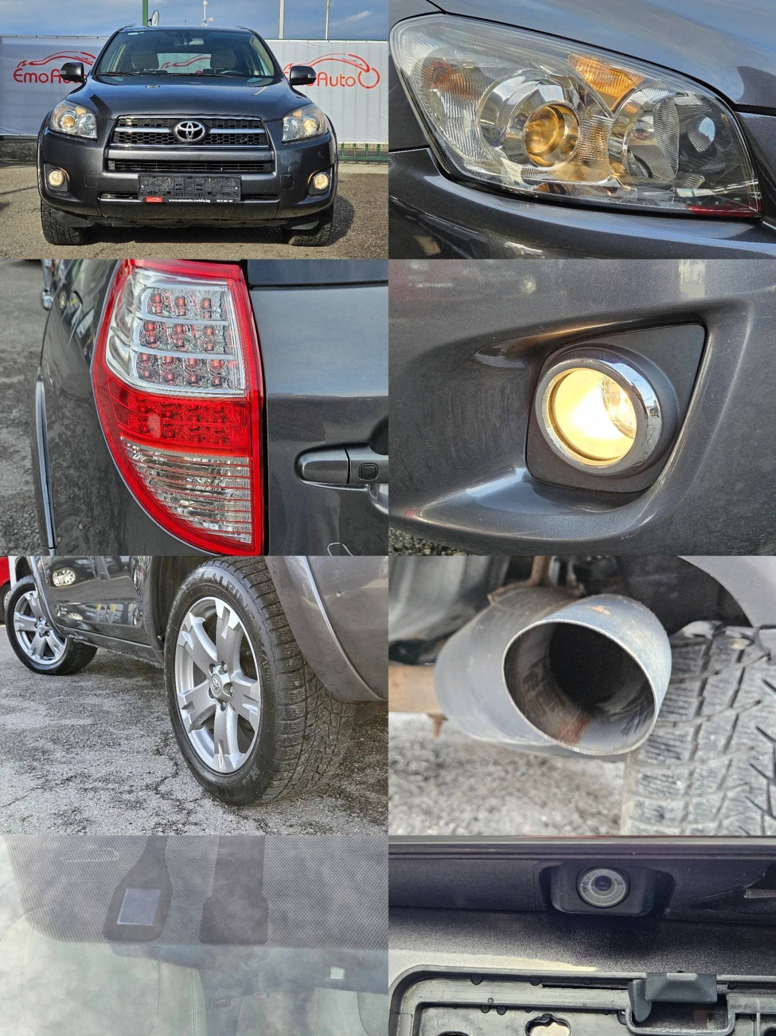 Toyota Rav4 CROSSOVER/4x4/КАМЕРА/ПОДГРЕВ/БЛУТУТ | Mobile.bg — изображение 17