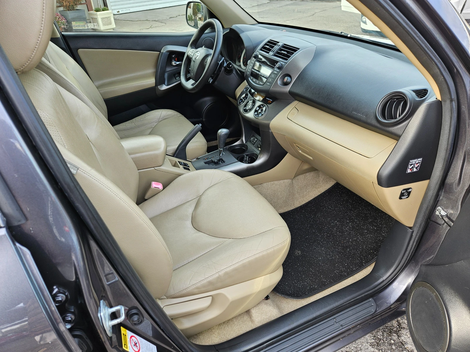 Toyota Rav4 CROSSOVER/4x4/КАМЕРА/ПОДГРЕВ/БЛУТУТ | Mobile.bg — изображение 15