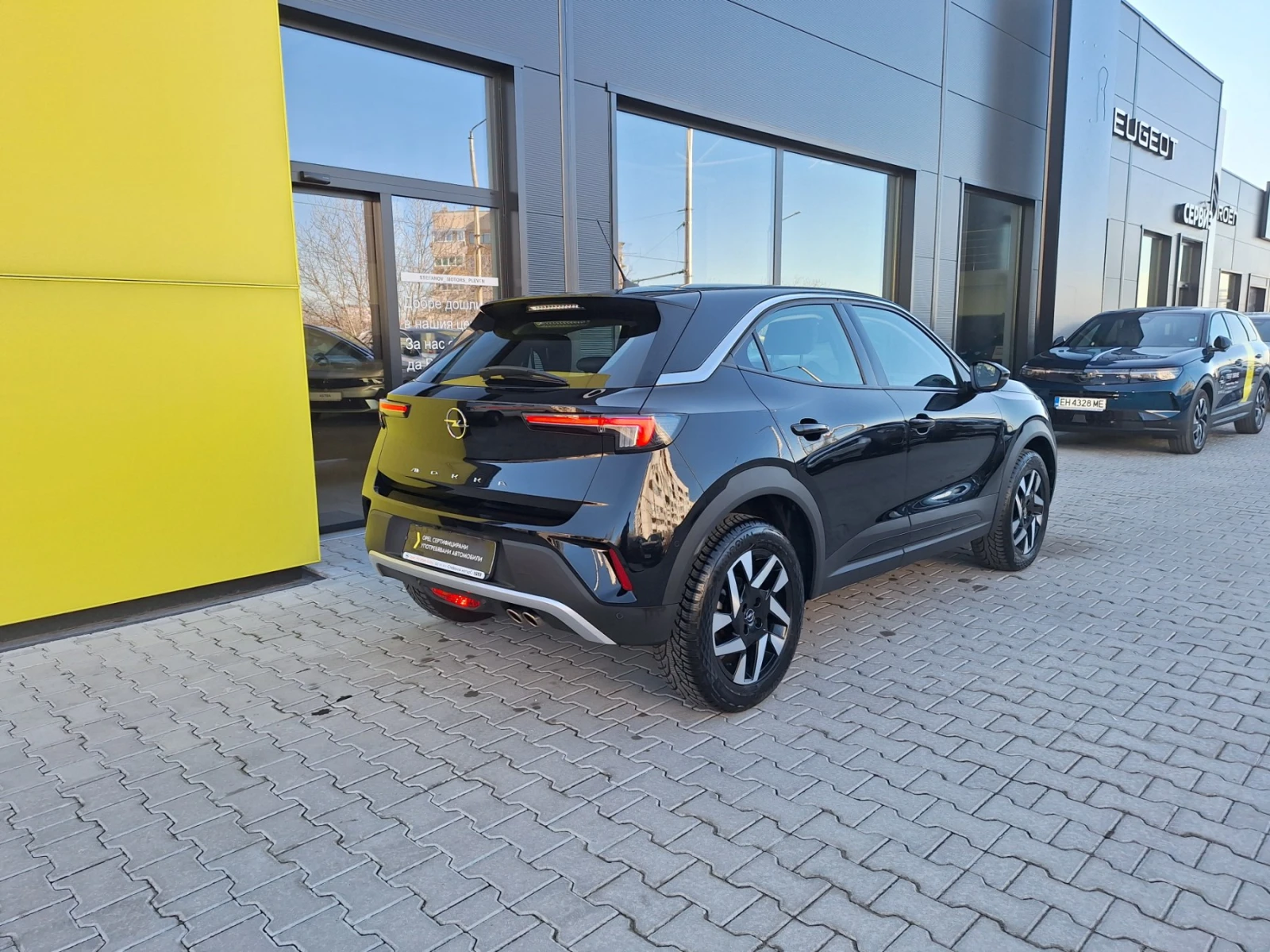 Opel Mokka Elegance 1.2 Turbo (130hp) MT6 | Mobile.bg � ����������� 8