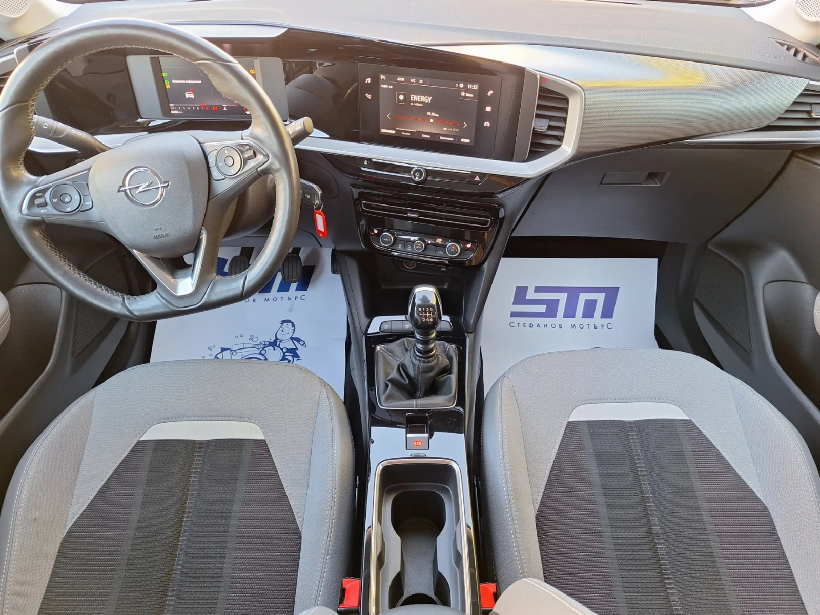 Opel Mokka Elegance 1.2 Turbo (130hp) MT6 | Mobile.bg � ����������� 10